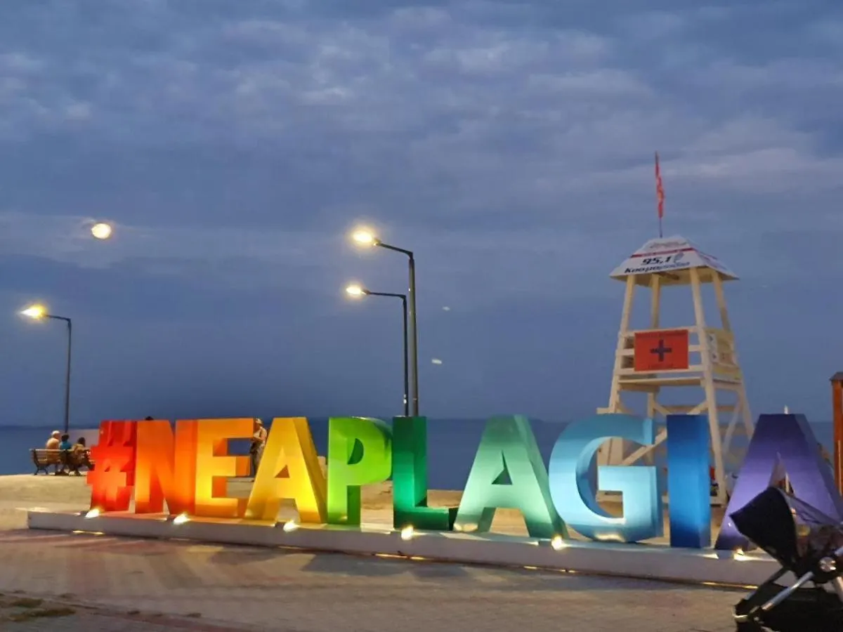Happy Ellen Seafront Apartments By Travel Pro Services - Nea Plagia Halkidiki Flogita